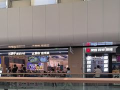 -万达广场(槐房店)