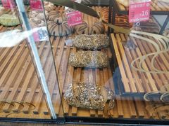 -原麦山丘(望京小街店)
