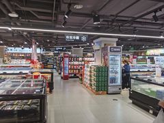 -盒马鲜生(双清路店)