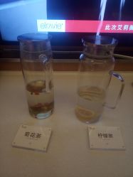 -Yestar艺星医疗美容医院