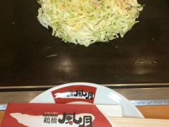 -鹤桥风月(千日前店)