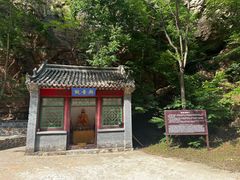 -湖洞水自然风景区