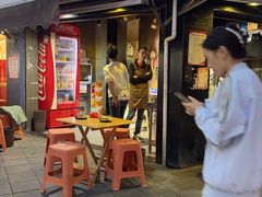 -长药唐师乐山油炸(石人直营店)