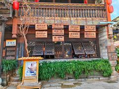 -香满楼(临安路店)