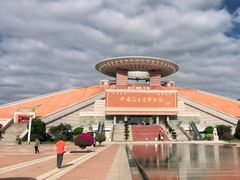 -中国闽台缘博物馆