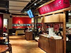 大堂-李不管把把烧(火车南站店)