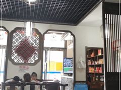 大堂-福顺祥大盘鸡(临潼店)