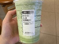 -星巴克(广州中华广场B1层店)
