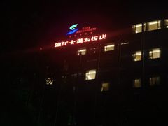 -桂林漓江大瀑布饭店
