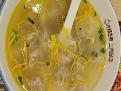 -小杨生煎(天之骄子店)