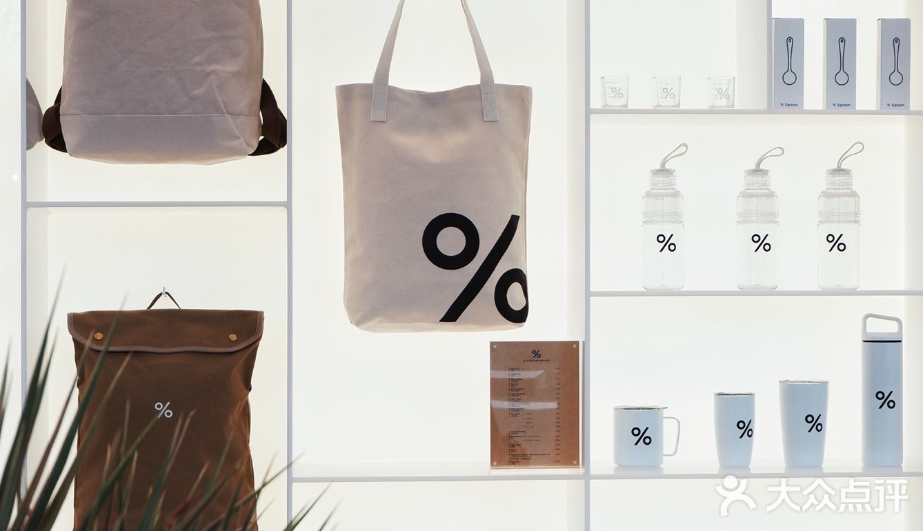 昆明探店｜昆明首家%Arabica百分号咖啡终于来了‼️