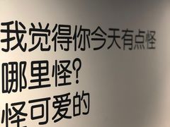 -丁先生蛋糕·品质鲜作(桐梓林店)