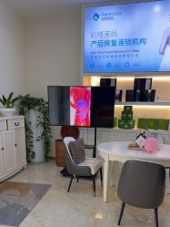 点击看大图 -哈喽美妈产后恢复中心(乐堤港店)