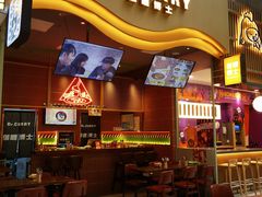 门面-伽喱博士 Dr.CURRY咖喱饭(太阳宫咖喱店)