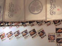 -天妇罗内顺田(罗湖店)