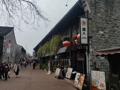 -塘人·老底子宁波菜小馆(南塘老街店)