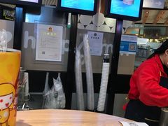-快乐柠檬happylemon(日月光店)