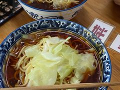 -十八梯眼镜面(五红路店)