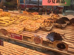-味多美蛋糕(新和平里店)