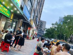 -清真双宝红油牛系列