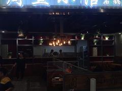 门面-周鱼小馆石锅酸菜鱼(活力汇店)