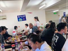 大堂-宝瑞门钉肉饼店
