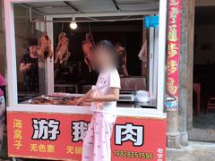-海窝子古镇
