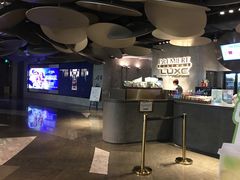 -百美汇影城(LUXE嘉里中心店)