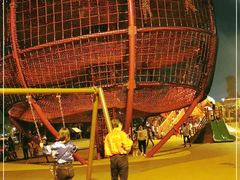 -枫香湖儿童公园