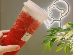 -喜茶(深圳福田星河COCO Park店)