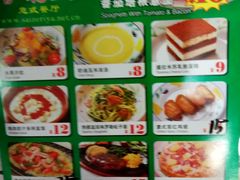 -萨莉亚意式餐厅(新洲家乐福店)
