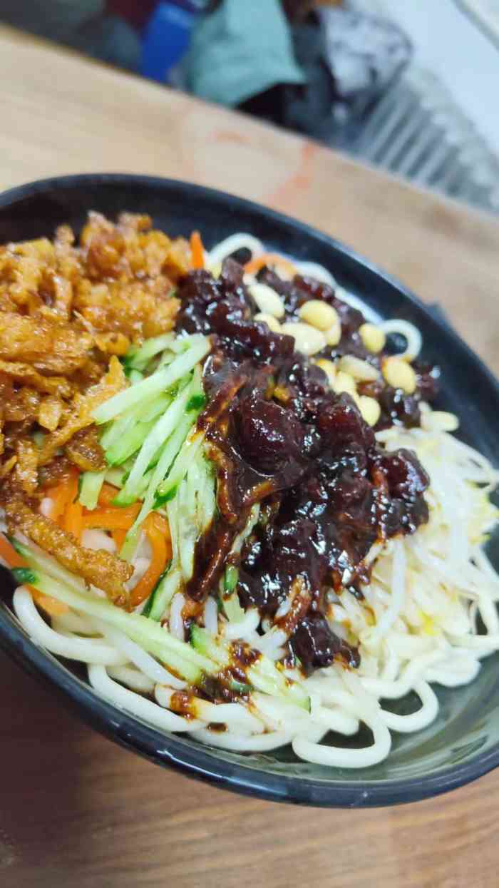 大姨捞面(新安花园店)-"就是碗很普通的捞面.不知道为什么被捧,大.