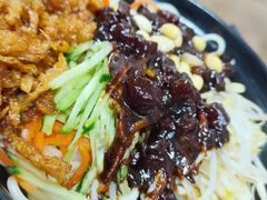 -大姨捞面(新安花园店)
