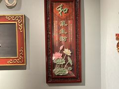 -春梅里卤鹅馆·47年老字号(中山路店)