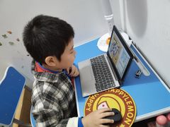 -星位围棋俱乐部(宝山万达店)