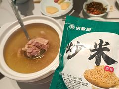 -宋徽厨·安徽菜(怀宁步行街店)