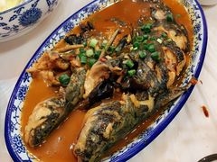 汪刺鱼-邱记私房菜·十八年本地菜