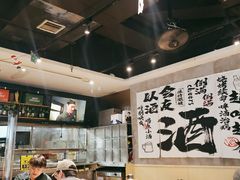 -木屋烧烤(岗顶二店)