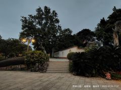 -西湖公园(鼓楼区)