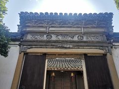 -王阳明故居