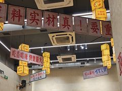 -黔哆哆地摊酸汤火锅(清湖店)