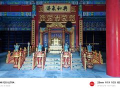 -香山公园