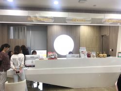 -睿宝儿科·眼科·口腔(静安大悦城门诊部)