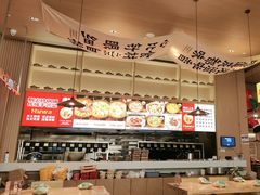 -翠云山银河滑雪场