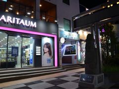 -宝健路步行街(Pedestrian Shopping Street)