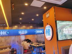 -渔香岛美蛙鱼头火锅(威清路店)