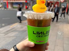 -LINLEE林里·手打柠檬茶(黄浦茂名南路店)