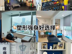 -体博士·疼痛调理·体态矫正·运动康复中心(大望路华贸店)