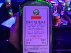 -V-SHOW KTV(济南概念店)