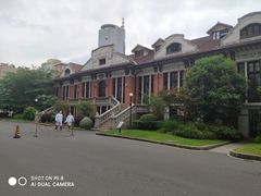 -上海交通大学医学院附属瑞金医院(总院)
